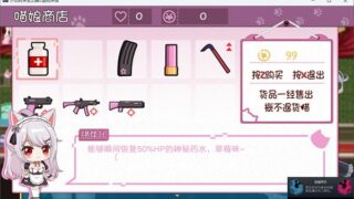 【汉化H游戏美少女游戏下载|VIP】少女的求生之路2：血色洋馆