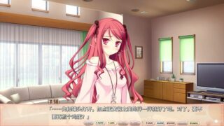 【汉化H游戏美少女游戏下载|磁力|VIP】魔女的花园 汉化版【6.2G】