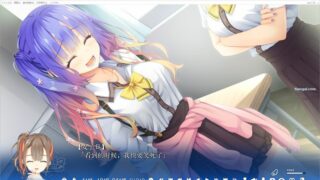 【汉化H游戏美少女游戏下载|磁力|VIP】天使☆纷扰 RE-BOOT! 机翻汉化版