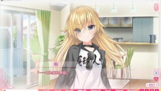 【汉化H游戏美少女游戏下载|磁力|VIP】现实工口游戏奇遇记3 汉化版