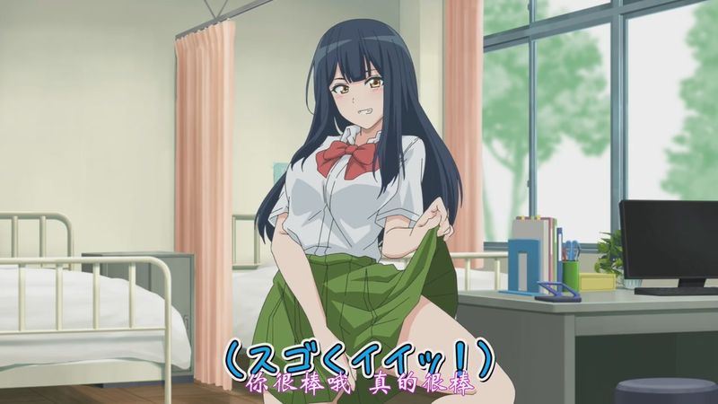 土下座跪求給看|土下座で頼んでみた【第03話 沒關係！我沒穿！】