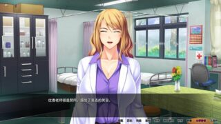 【汉化H游戏美少女游戏下载|VIP】寢取人妻不伦播种 中文版【900M】