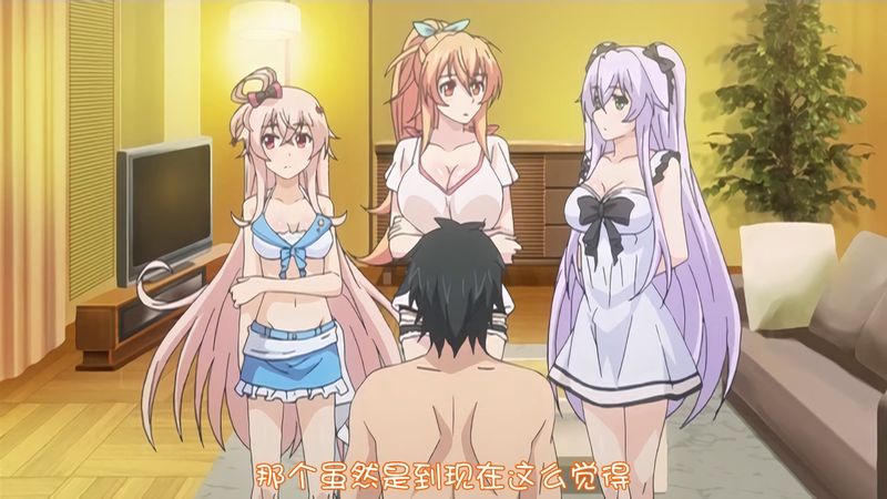 [ピンクパイナップル]えろゼミ ～エッチにヤルきにABC～