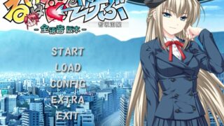 【汉化H游戏美少女游戏下载|VIP】智以泪聚 汉化版【4.3G】