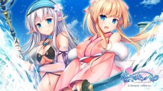 【汉化H游戏美少女游戏下载|VIP】悠久的钟声 汉化版【7.2G】