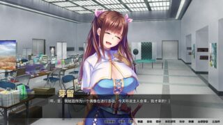 【汉化H游戏美少女游戏下载|VIP】我的很大你忍一下 中文版【2G】