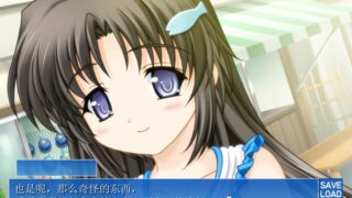 【汉化H游戏美少女游戏下载|VIP】波子汽水|弹珠汽水 汉化版【2.1G】