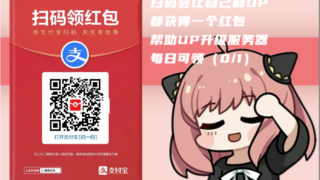 【汉化H游戏美少女游戏下载|免费下载（仅限PC)】TOGETHER BnB汉化最新中文版下载