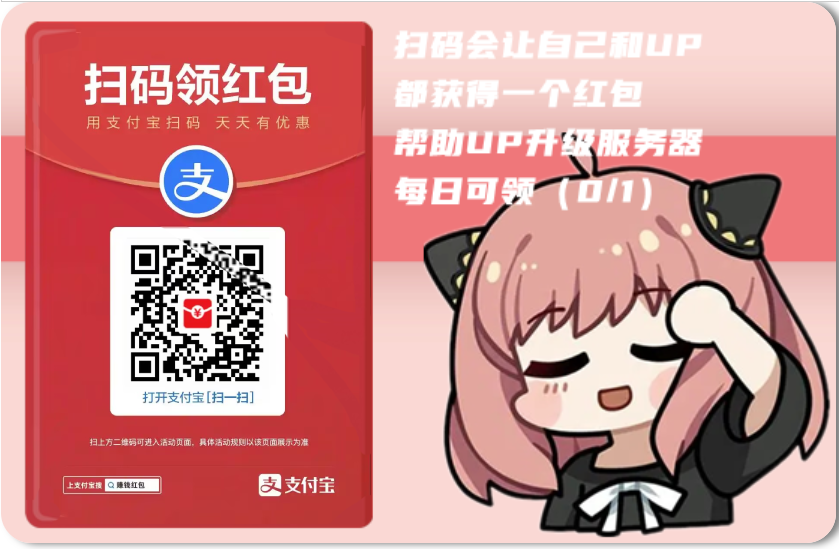 【汉化H游戏美少女游戏下载|免费下载（仅限PC)】TOGETHER BnB汉化最新中文版下载