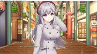 【汉化H游戏美少女游戏下载|VIP】创作彼女的恋爱方程式創作彼女の恋愛公式 汉化版【8.6G】