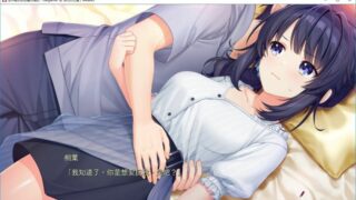 【汉化H游戏美少女游戏下载|VIP】创作彼女的恋爱方程式創作彼女の恋愛公式 汉化版【8.6G】