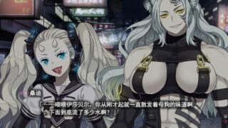 【汉化H游戏美少女游戏下载|VIP】妖蛆之饵（Maggot baits）汉化版【5.9G】