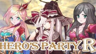 【汉化H游戏美少女游戏下载|VIP】Hero's Party 中文版【450M】