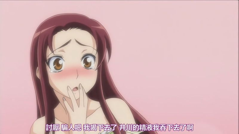 胸归胸乳归乳02BUST TO BUST－ちちはちちに－ 続・ちょっとくらい腐ってるのが美味いんですよ？