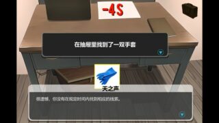 【汉化H游戏美少女游戏下载|VIP】Ace2！绿帽闯关大冒险 中文版【300M】