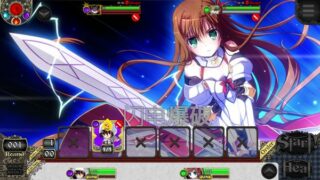 【汉化h游戏美少女游戏下载|VIP】VenusBlood -BRAVE- 汉化版【2.2G】