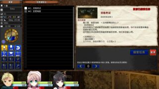 【汉化h游戏美少女游戏下载|VIP】Gears of Dragoon 龙之齿轮-黎明的碎片- 中文版【3.7G】