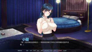 【汉化h游戏美少女游戏下载|VIP】新婚人妻NTR 中文版【800M】