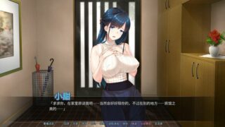 【汉化h游戏美少女游戏下载|VIP】新婚人妻NTR 中文版【800M】