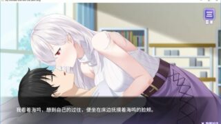 【汉化h游戏美少女游戏下载|VIP】俺と魔王の親密な愛恋 / 我与魔王的亲密爱恋 中文版【900M】