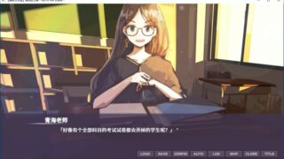 【汉化h游戏美少女游戏下载|VIP】日陰の日葵 - sun in the shade|背阴的日葵 汉化版【1G】