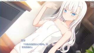 【汉化h游戏美少女游戏下载|VIP】アイコトバ -Silver Snow Sister 汉化版【2.6G】