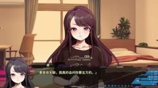 【汉化h游戏美少女游戏下载|VIP】Liminal Border Part I 中文版【4.8G】