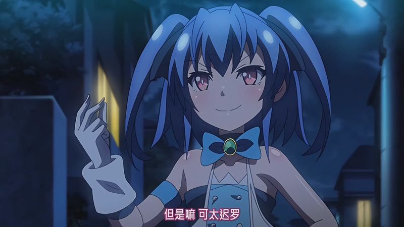 魔法闘姫リルスティア 第一話 ハメルダーは許さない！ 新たな魔法闘姫、変身