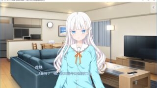 【汉化h游戏美少女游戏下载|VIP】アイコトバ -Silver Snow Sister 汉化版【2.6G】