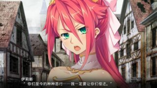 【汉化h游戏美少女游戏下载|VIP】黑兽2 改 中文版【5.3G】