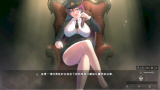 【汉化h游戏美少女游戏下载|磁力|VIP】绝对女帝都市 机翻版【1.6G】