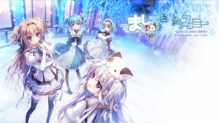 【汉化h游戏美少女游戏下载|VIP】纯白交响曲 -Love is pure white- Remake for FHD 汉化版【7.2G】