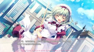 【汉化h游戏美少女游戏下载|VIP】纯白交响曲sana线重置版【7.2G】