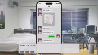 【汉化h游戏美少女游戏下载|VIP】Gentle Female Boss 温柔女上司【360M】