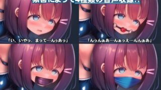 【汉化h游戏美少女游戏下载|VIP】スク水少女快楽拷問シミュレーション【放課後の体育倉庫で止まない絶頂地獄】中文版【460M】