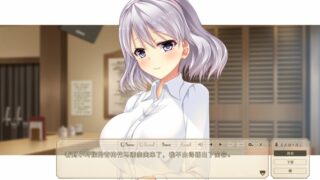 【汉化h游戏美少女游戏下载|VIP】虏之歪 GPT3.5 机翻汉化版【2.5G】