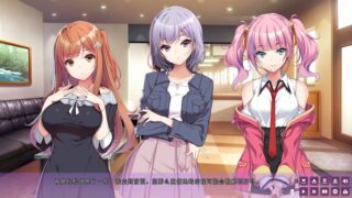 【汉化h游戏美少女游戏下载|VIP】Girldorm-女子宿舍的管理员 机翻版【3.9G】