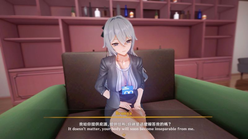 【3D里番ACG同人动画下载|VIP|在线看】崩坏3同人动画|中文字幕|催眠布洛尼娅RBQ