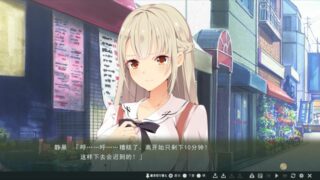 【汉化h游戏美少女游戏下载|VIP】虏之誓 豪华版 机翻版【4G】