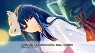 【汉化h游戏美少女游戏下载|VIP】心动初恋 Making*Lover 机翻版【3.3G】