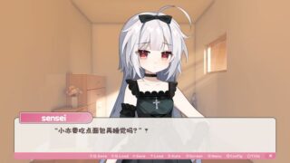 【汉化h游戏美少女游戏下载|VIP】冬日树下的回忆 After中文版【1.1G】