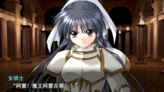 【汉化h游戏美少女游戏下载|VIP】魔王的女儿们 汉化版【700M】