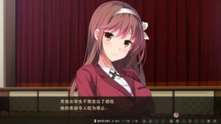 【汉化h游戏美少女游戏下载|VIP】虏之绊 豪华版 机翻版【4.1G】