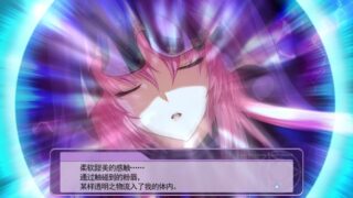 【汉化h游戏美少女游戏下载|VIP】粉彩铃音3 汉化版【3.5G】