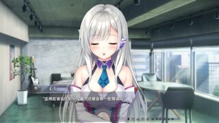 【汉化h游戏美少女游戏下载|VIP】从Kiss开始的自我主义～EGOISM～ 中文版【2G】