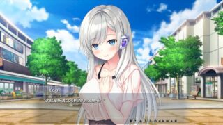 【汉化h游戏美少女游戏下载|VIP】从Kiss开始的自我主义～EGOISM～ 中文版【2G】