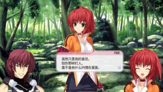 【汉化h游戏美少女游戏下载|VIP】粉彩铃音3 汉化版【3.5G】