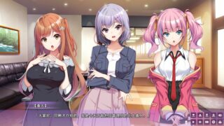 【汉化h游戏美少女游戏下载|VIP】女子宿舍的管理员 汉化版【3.8G】