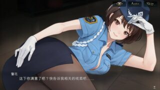 【汉化h游戏美少女游戏下载|VIP】勾八麻将 V3.00 中文版【300M】