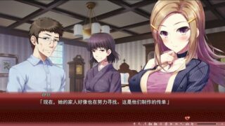 【汉化h游戏美少女游戏下载|VIP】来自昏暗的时间尽头 中文版【1.9G】